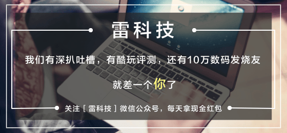 xm外汇平台怎样太赫兹+声波！我国科学家使无针血钠检查成为可能
