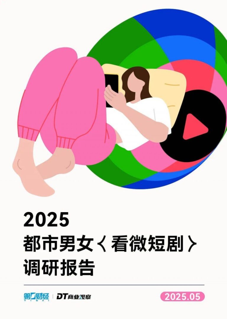 外汇平台xm正规吗眨眼张嘴都能造假！你的人脸数据或许正被这样盗用