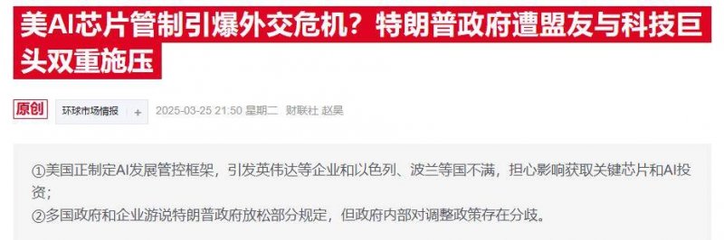 xm外汇平台怎样科学家在类太阳恒星宜居带发现“超级地球”